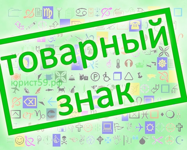 Изменения в Гражданском кодексе РФ с 12 июля 2017 года 